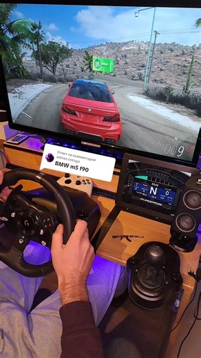 Recommended Gaming Setup for Forza Horizon 5 on Xbox Series S with Logitech G920