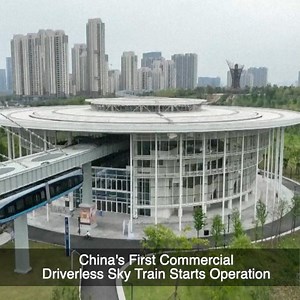 5.4K views · 212 reactions | China's first-ever driverless suspended monorail train started commercial operations in Wuhan. The glass-bottom carriages can accommodate 110 passengers on their 10.5-kilometer journey. | ShanghaiEye | Facebook