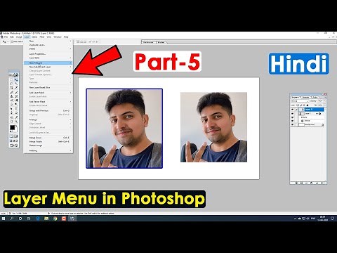 Photoshop Layer Menu with Examples in Hindi - फोटोशॉप लेयर मेन्यू | Photoshop Tutorial Part-5