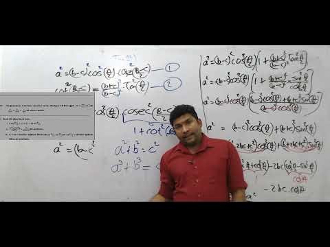 Combined Maths | Advanced Level (AL) | Nuwan Rajapaksha