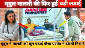 37K views · 1.4K reactions | Gaurav khanna Pranit More Support Mridul Tiwari Fight Malti Chahar In3#gauravkhanna Bigg Boss 19 Live #biggboss19 #ashnoorkaur #mridultiwari #baseerali #WeekendKaVaar #gauravkhanna | Vnik | Facebook