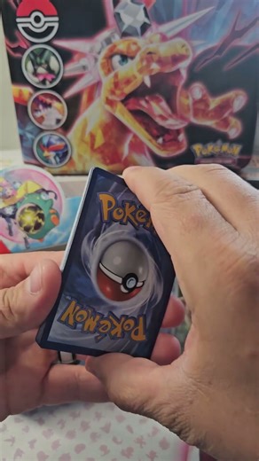 Only 31 Cards Left to Complete the Master Set!