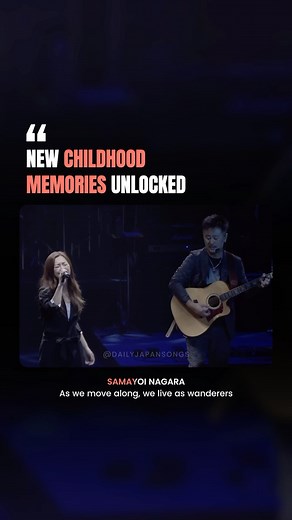 Japanese Songs | Music on Instagram: "🎧 Do As Infinity - Fukai Mori 🎬 Ending theme for the Anime « Inuyasha » Follow @dailyjapansongs to discover new Japanese songs everyday! Spotify Playlist link in the bio ✨ 💡 « Fukai Mori » by Do As Infinity, beyond being the second ending theme for Inuyasha, holds a special place in J-pop history. The song’s deep emotional resonance and hauntingly beautiful melody have made it a timeless piece. Notably, it was written and composed by Dai Nagao, the band’s