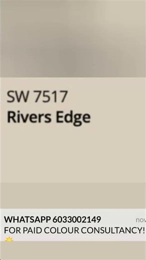 Sherwin Williams Best Greige Color Codes #shorts #sherwinwilliamspaint