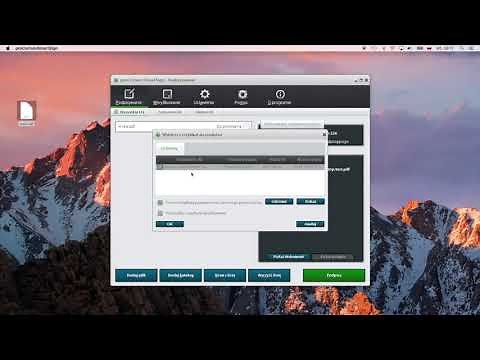 SimplySign - Jak podpisać dokument w SmartSign używająć usługi SimplySign