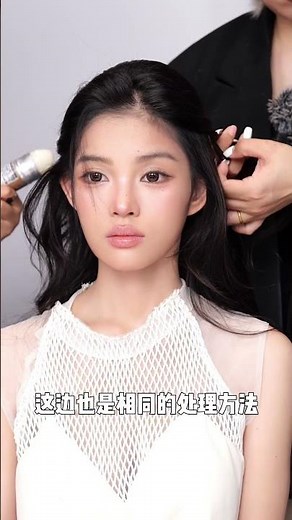 Elegant Bridal Makeup for Asian Brides アジア花嫁のためのエレガントメイク