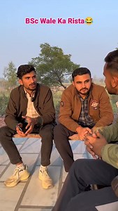 2.6M views · 4K reactions | BSc Wale Ka Rista #comedy #kaliyar_vines #bsc #comedyvideos #ristewale #randwa #comedyvideos #comedyforyou #comedyvines #vines | Priyanshu Kaliyar | Facebook