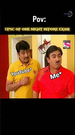 upsc of one night before exam 💯 #upsc #upscmotivation #upscexam #studyiq