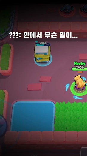 브롤스타즈 ㅗㅜ...ㅑ