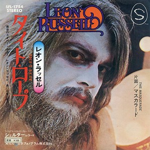 Leon Russell - Tight Rope / This Masquerade