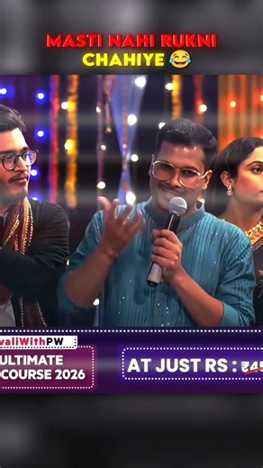 Diwali Dhamaka 😁🤩😱#pw #physicwallah #vipinsir #alakhsir #ytshort