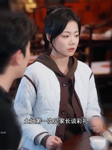 美少女战士 (@user8872600201337)’s videos with 原声 - 美少女战士