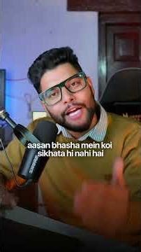 This Beginner to Pro Trading Series will guide you step by step to mastery of trading