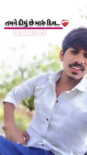 #trendingshorts #lifeisbutadream #trinding_viral #trinding_xml_file_status_video_editing #love #song