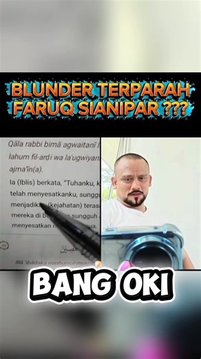 #debat #seru | Ester Simanjuntak