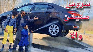1.6M views · 60K reactions | Service Station Funny Video | Bpv Star Pashto Funny Drama Mamoo | BPV Star | Facebook