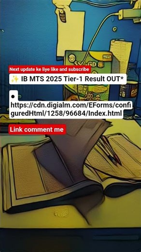 #ssc #students #study #link https://cdn.digialm.com/EForms/configuredHtml/1258/96684/Index.html