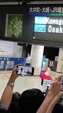 71000形運用開始！！！東京テレポート駅にて出発式 #電車 #鉄道 #train