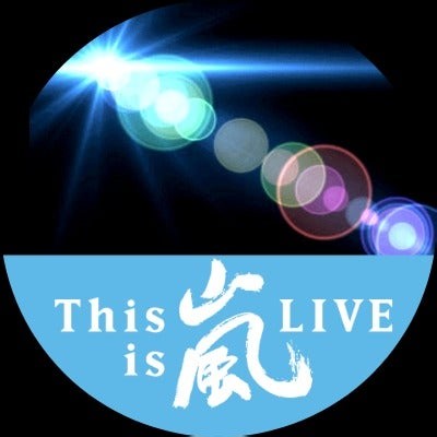 湖池屋・新商品戦略新CM記者発表会