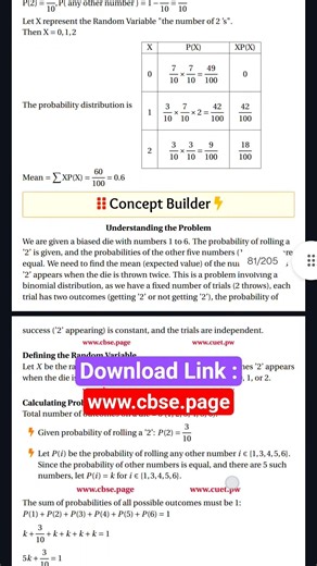 class 12 maths question bank pdf #boardexam2026 #class12boards #cbse