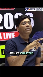 JEE Mains Preparation: How to Revise Class 11 Along with Class 12 #competishun #nssir