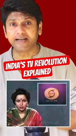 India’s First Color Broadcast 🎥 | Doordarshan Story You Didn’t Know!