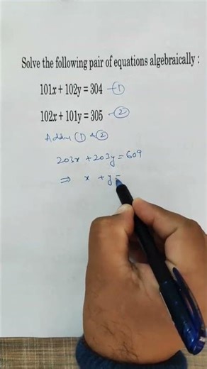Easy Trick to Solve linear equations with large coefficients #maths #cbse ‪@SinghMathematician‬