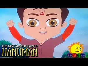 The New Adventures Of Hanuman|kochu tv|Malayalam|Cartoon Hut