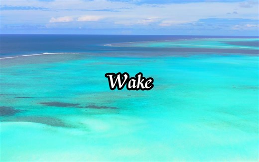 超燃励志，自律神曲《Wake》，听完浑身充满了力量
