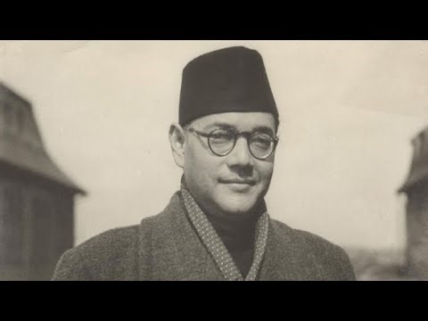 Netaji - A Biographical Film on Subhash Chandra Bose | #netaji #subhashchandrabose