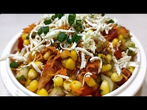 Sweet corn salad | How to make Corn Salad | healthy Sweet corn Salad | easy corn recipe