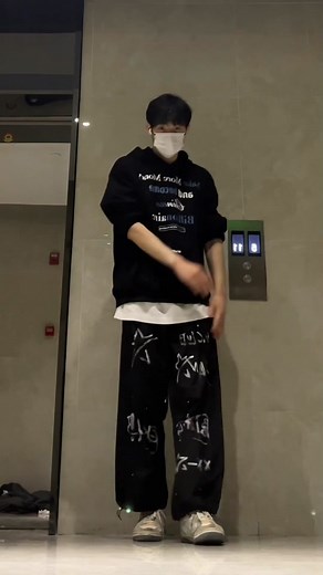 浅跳一下 on TikTok