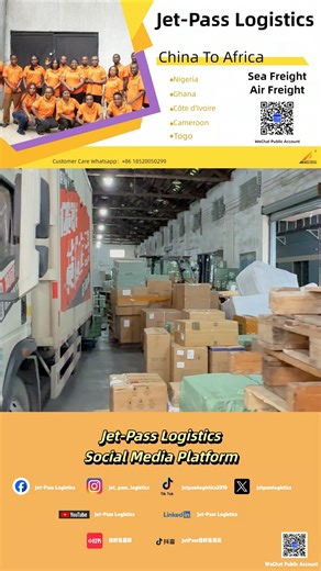 Jet-Pass Logistics | Focusing on West & Central Africa We deliver reliable: 🚢 Sea freight to Nigeria, Ghana, Ivory Coast, Togo & Cameroon ✈️ Air freight to... | Instagram