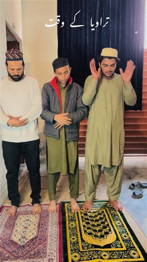 A Fun Moment in Tarabia