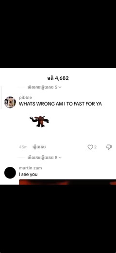 FNAF Voice Lines Trends