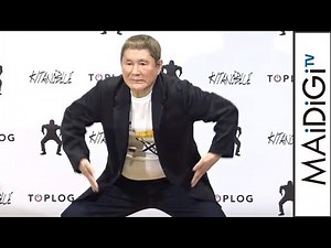Beat Takeshi produces apparel brand! Comaneci also performs live at "KITANOBLUE" launch event