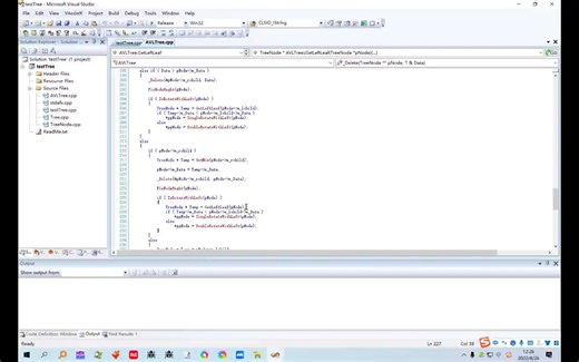 【手撕平衡树1】 一小时学会写AVL(节点高度) C 递归实现（下）