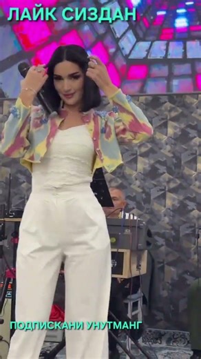 17 March 2026 г.#той #news #свадьба #тикток 👆👆👆👆👆👆 #rek #aktivler #azeaktive