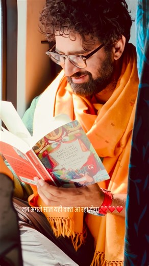 Ashish Sulkh on Instagram: "जब अगले साल यही वक्त आ रहा होगा ❤️❤️❤️"