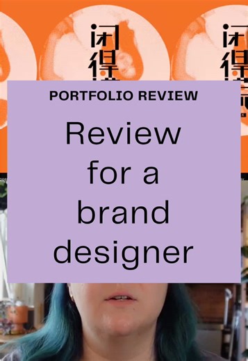 Replying to @dad Let’s see what I think of this one 👀 Key takeaways: → Big images and simple mockups make your work shine → Explaining who you worked with and where gives me context I need to understand your work → Visuals alone aren’t enough for me to figure out if your design solutions make sense or not → Small UX details can make or break the user experience Apply for your own portfolio review! Open to graphic designers doing branding, UX, packaging, art direction, web design, editorial, pri
