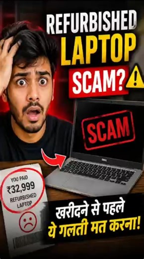 Refurbished Laptop Scam Viral Alert ⚠️ Don’t Buy Without These Checks