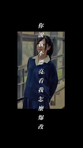 YURI · 品妍 🐻 on Instagram: "小時候普通關長大後的我什麼事？🤣 這次二訪江南詩麗雅 又嘗試了兩個超熱門項目 大約NT$3000💰 🔸POTENZA黃金微針 💰價格：₩ 109000（約NT$2400） 🇹🇼如果在台灣施打全臉約NT$35000 🔸LDM 6分鐘 💰價格：₩ 29000（約NT$600） 🇹🇼如果在台灣施打約NT$4000 打完過兩週就會得到又亮又澎的燈泡肌 - 🔸江南詩麗雅皮膚科優點： ☑️環境舒適 免費咖啡、水 ☑️有中英日文服務 不用擔心語言溝通 ☑️中韓同價格 費用公開透明 這裡生意真的超好 建議提前兩個禮拜預約唷！ - 📍 江南詩麗雅皮膚科 @xeniaclinic.tw 🚇 捷運2號線江南站下車9/10號出口 或9號線/新盆唐線 新論協站下車7號出口 🏠首爾特別市瑞草區江南大道69街8 KI大樓5層 서울특별시 서초구 강남대로 69길 8 KI타워 5층 #xeniaclinic #江南詩麗雅 #xeniaclinic #韓國情報 #韓國皮膚科 #韓國旅行 #韓國情報 #韓國美容 #韓國醫美 #醫美 #韓