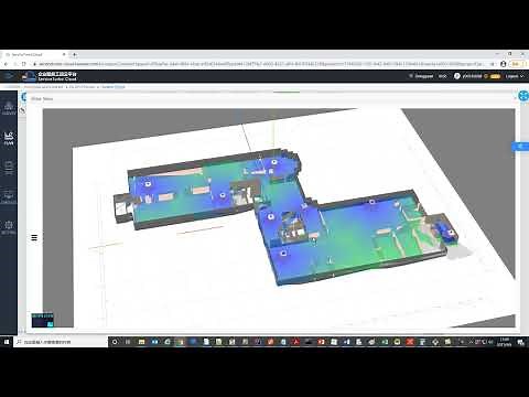 WLAN Planner: Wi-Fi planning tool for Huawei partners