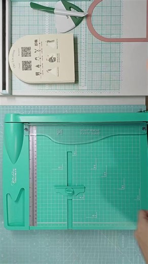 Layered Arc Invitation Maker Tutorial