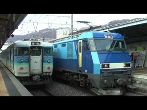 ＥＨ２００ブルーサンダー ブロアー音（発車時 警笛付）