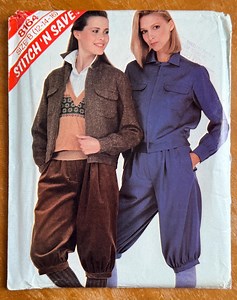 Vintage 80s Preppy Jacket & Knickers Sewing Pattern - Mccall's 8164 (bust 34-38") FF - Etsy