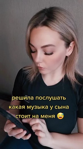 Engaging Smartphone Activities: A Personal Insight