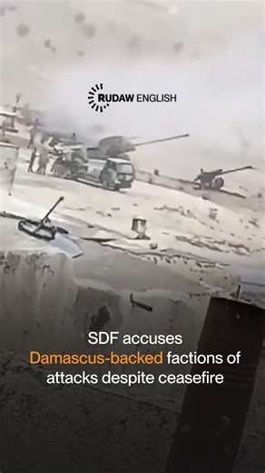 The Kurdish-led Syrian Democratic Forces (SDF) on Thursday accused “Damascus-affiliated armed factions” of targeting the Kurdish city of Kobane in northeast Syria (Rojava) and the al-Aqtan prison in Raqqa, which houses Islamic State (ISIS) members, despite a ceasefire in place. | Rudaw English