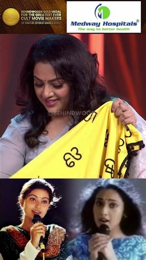 "Cheran Autograph படத்துக்கு என்ன ஏன் கேக்கல⁉️"Meena