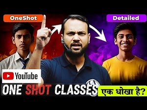 Is “One Shot” useful for Students? one shot classes एक धोखा है? #account #accounting #oneshot